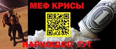 сатива Будённовск