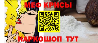 сатива Будённовск