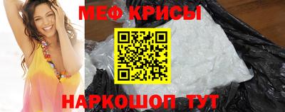 сатива Будённовск