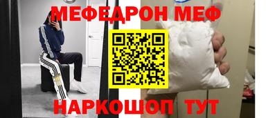 сатива Будённовск