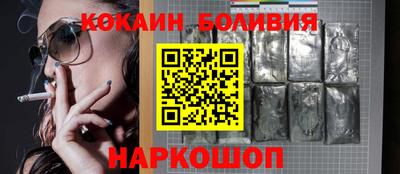 гашик Бузулук