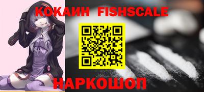 сатива Будённовск