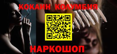 сатива Будённовск