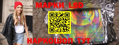 гашик Бузулук