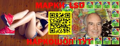 гашик Бузулук