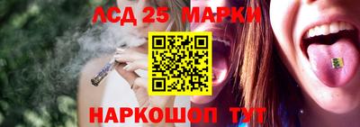 сатива Будённовск