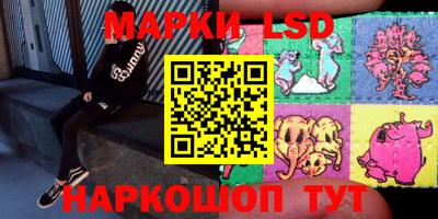 Альфа ПВП Бугуруслан