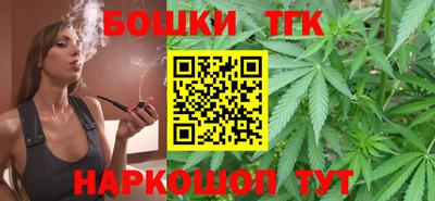 Альфа ПВП Бугуруслан