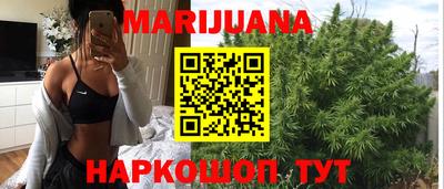 гашик Бузулук