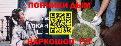 сатива Будённовск