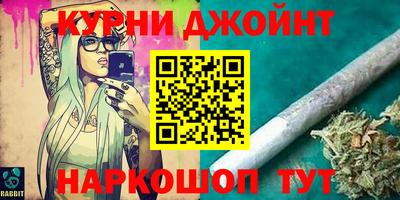 Альфа ПВП Бугуруслан