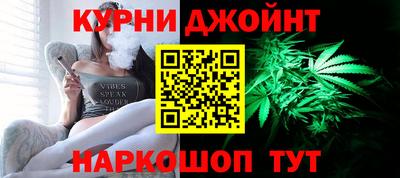 бошки Мариинск