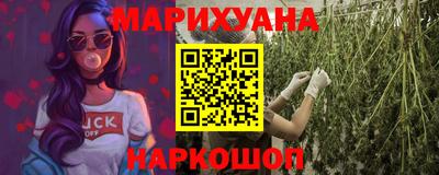 гашик Бузулук