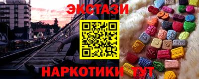 сатива Будённовск