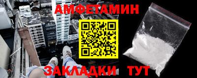 гашик Бузулук