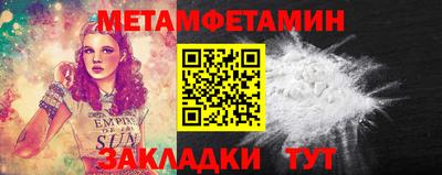 мдпв Малоярославец