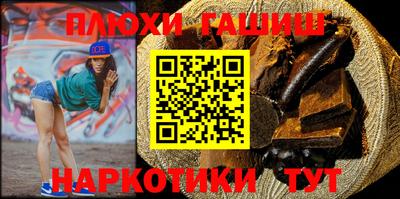 сатива Будённовск