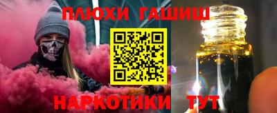 Альфа ПВП Бугуруслан
