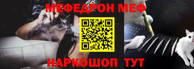 Альфа ПВП Бугуруслан