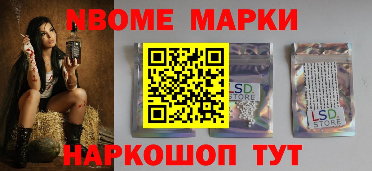 Лсд 25 экстази ecstasy  ЛСД экстази кислота  Вход с VPN  Алапаевск 