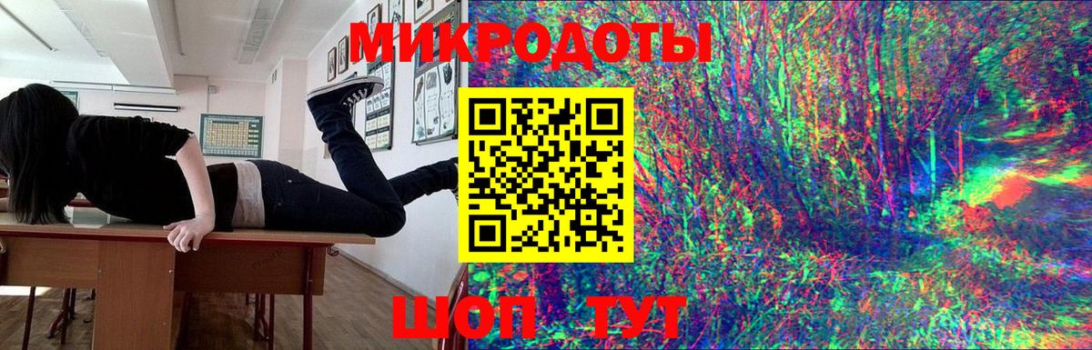 Псилоцибиновые грибы мухоморы  Вход с VPN  Алапаевск 